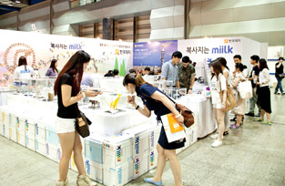[展览]韩国制纸在2014韩国手工制品博览会上亮出了手工作品